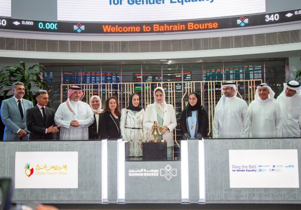 13 March 2023: Bahrain Bourse “Rings the Bell for Gender Equality” for the 5th Consecutive Year