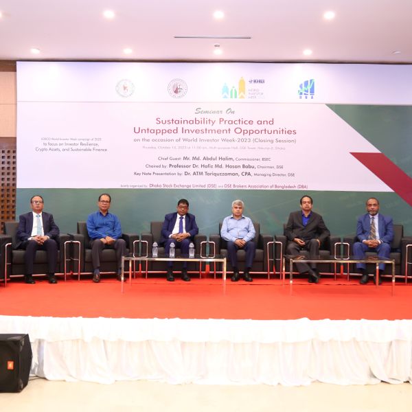 12 October 2023 - Celebration of WIW, 2023 by Dhaka Stock Exchange Limited (DSE) and its intermediaries