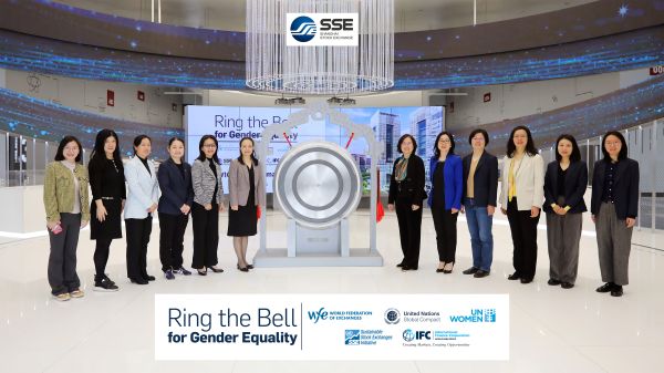 8 March - Ring the Bell for Gender Equality at Shanghai Stock Exchange