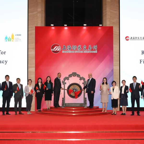Shanghai Stock Exchange Rings the Bell for Financial Literacy