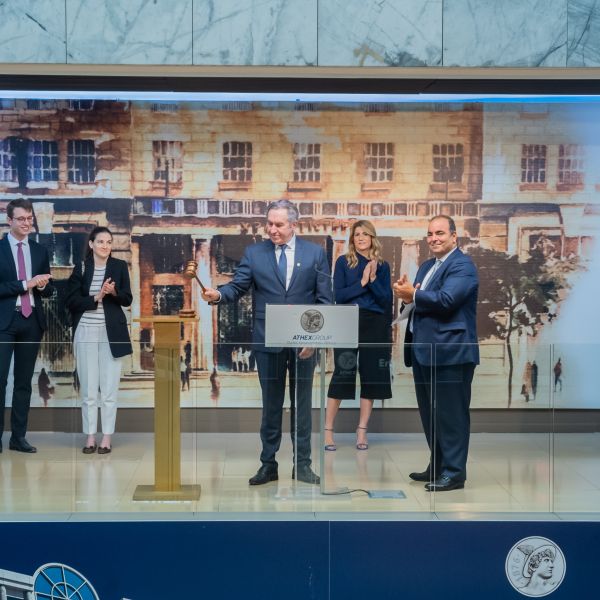 5 October 2023 - Ring the Bell opening ceremony at the Athens Exchange Group