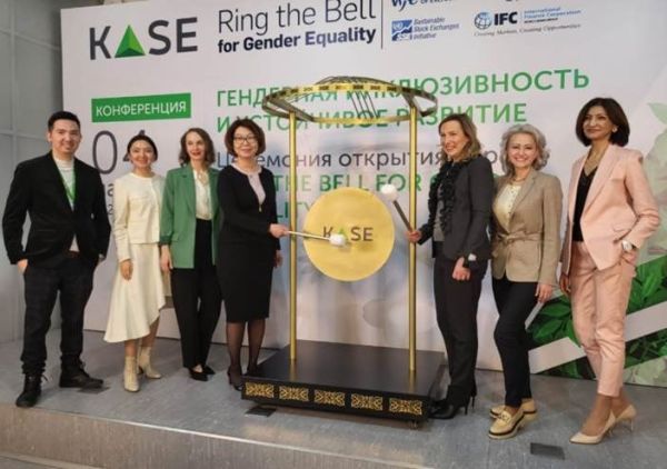 4 March 2022: Kazakhstan Stock Exchange