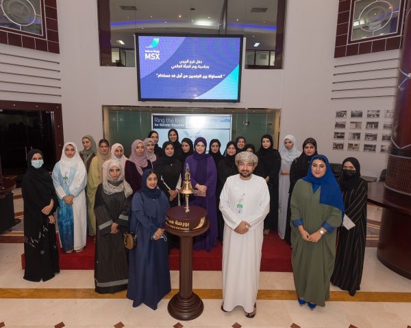 8 March 2022-Muscat Stock Exchange
