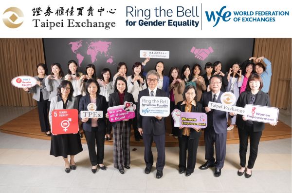 15 March - Ring the Bell for Gender Equality at Taipei Exchange