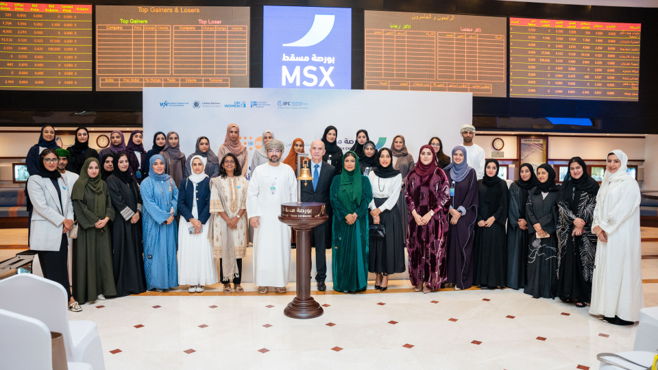 Muscat Stock Exchange Rings the Bell for Gender Equality - 2024