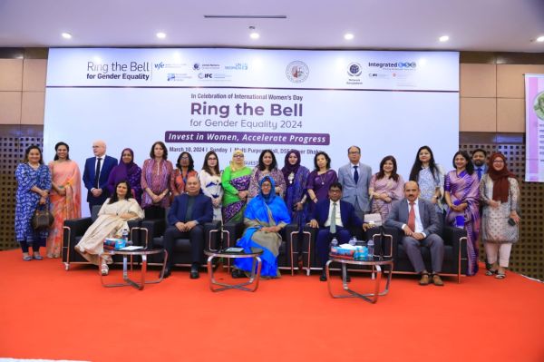10 March - Ring the Bell for Gender Equality at the Dhaka Stock Exchange