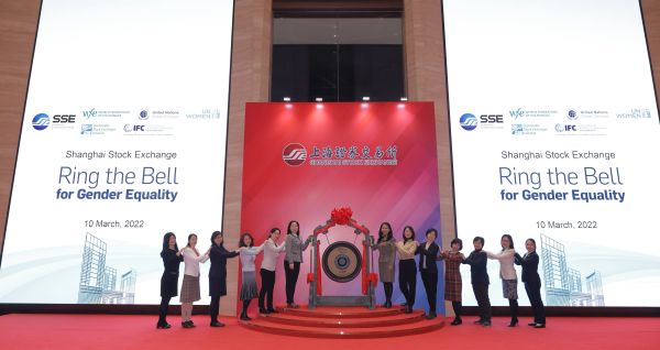 10 March 2022: Shanghai Stock Exchange rings the bell for gender equality