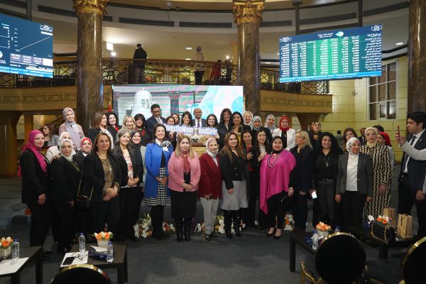 4 March - Ring the Bell for Gender Equality at the Egyptian Exchange